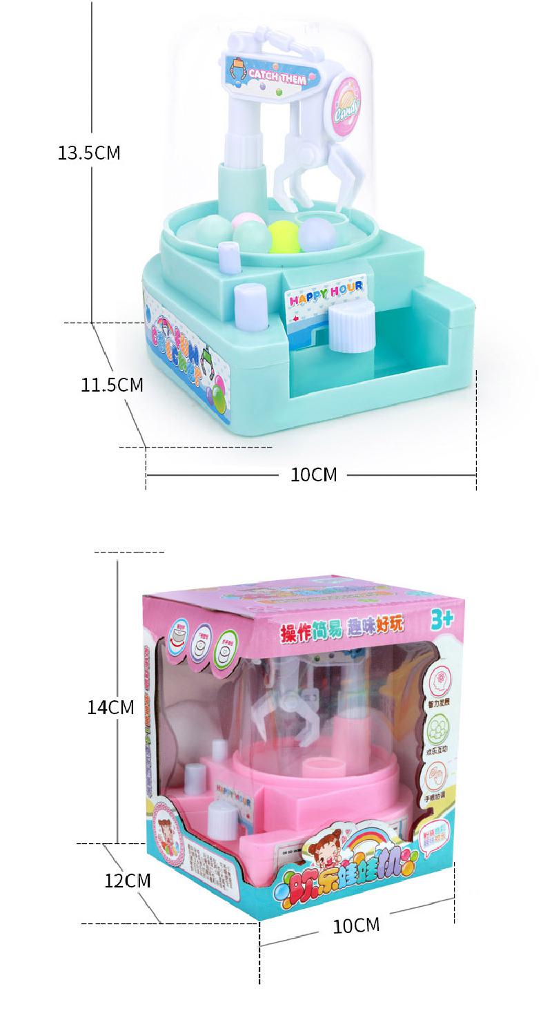 Nowy mini pstryknąć automat z cukierkami maszyna dla lalek zabawki edukacyjne dla dzieci interakcja rodzic-dziecko praktyczne umiejętności prezent dla dzieci