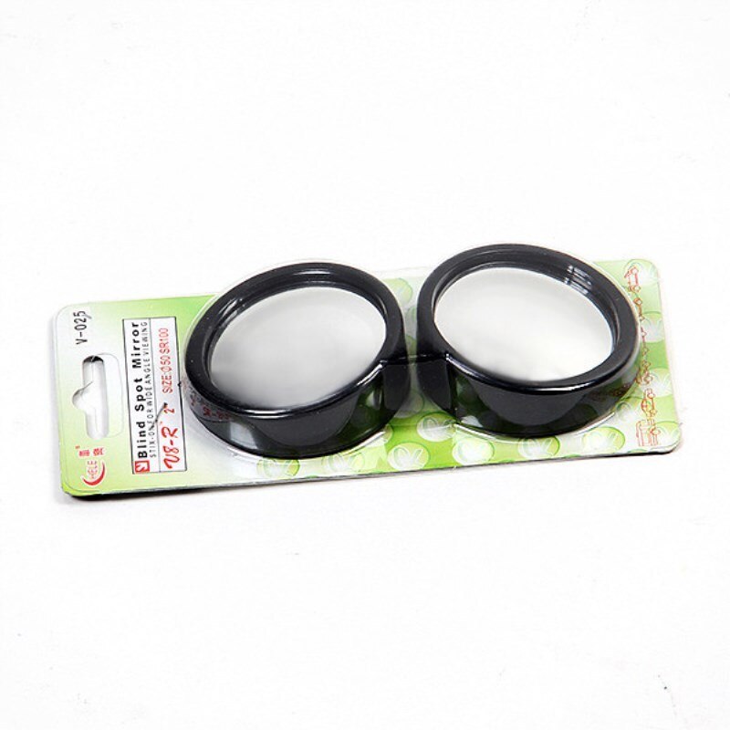 1 piece universal Driver 2 Side Wide Angle Round Convex Car Vehicle Mirror Blind Spot Auto RearView