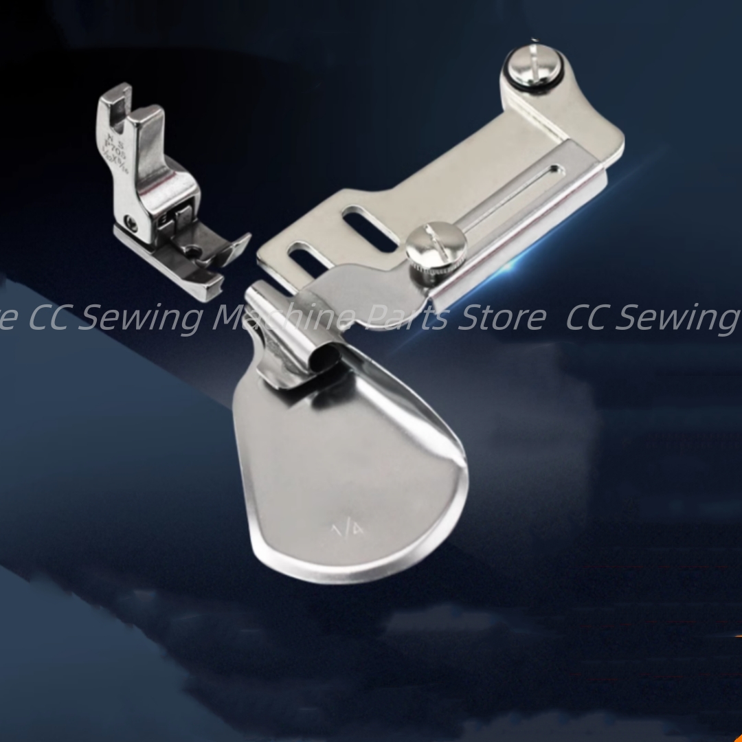 The type of flat car flanging puller flanging press foot industrial sewing machine spare parts: M / light green