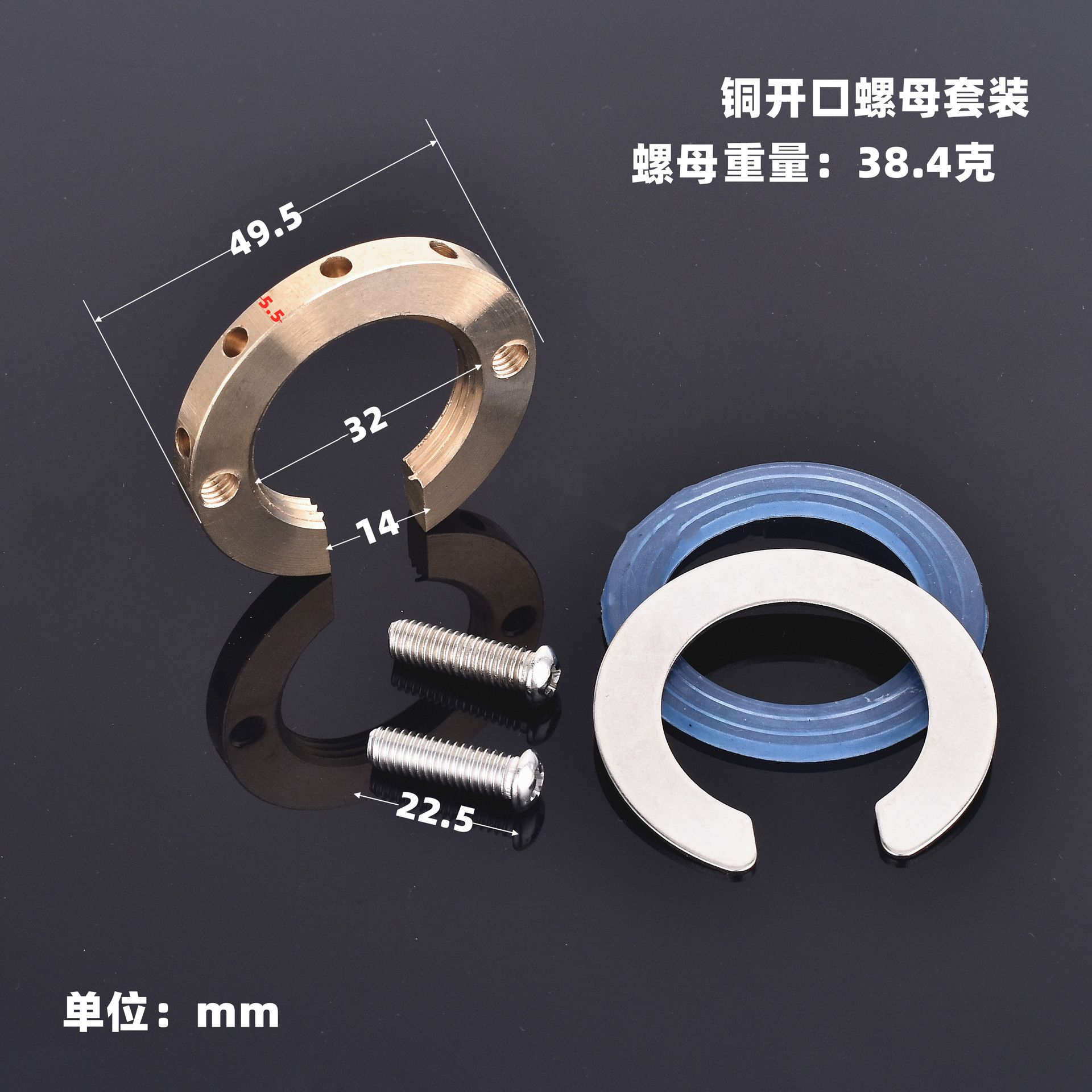 Brass C Type Tap Faucet Anti-loosing Nut Cap Fixing Fitting Kit Wash Basin Tool Fastening Circlip Washer Parts Kitchen Fixture: WHITE