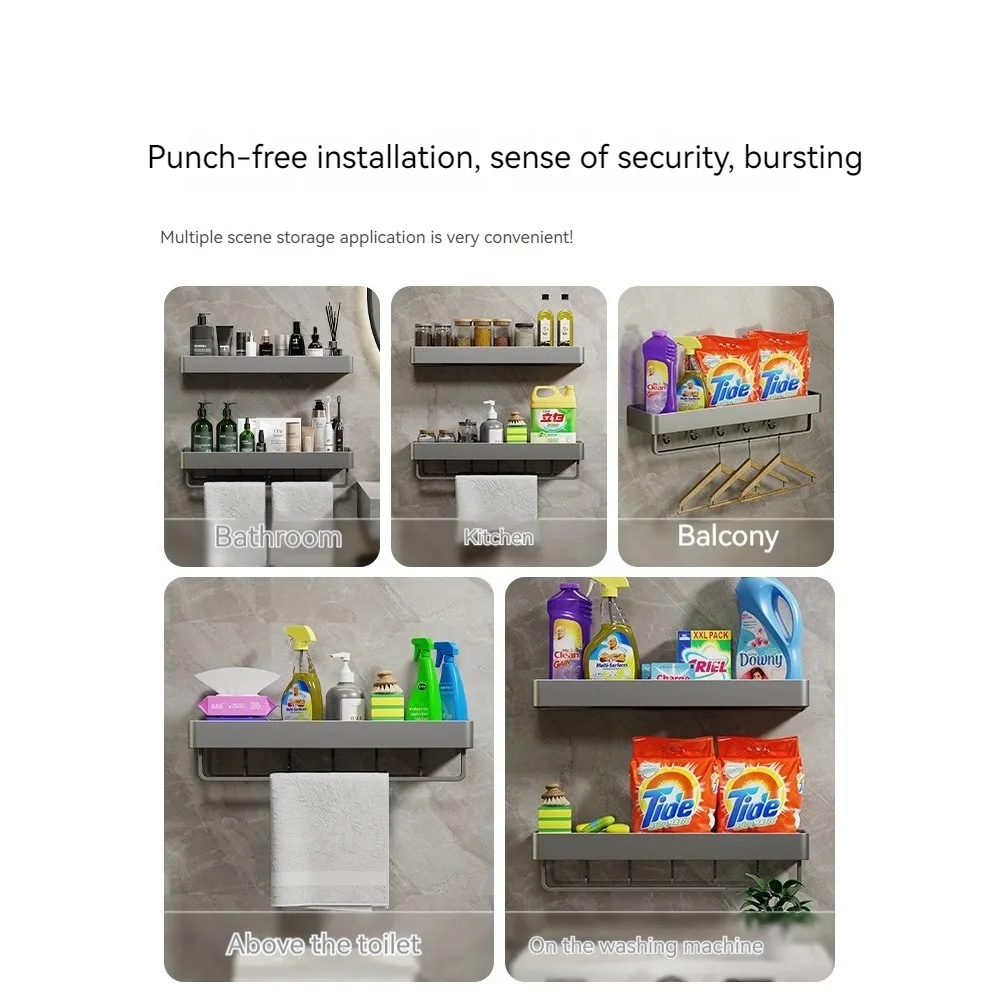 Bathroom Shelf Convenient Punch-free Gray Wall-mounted Towel Rack Bathroom Household Items Bathroom Home Practical Storage Rack