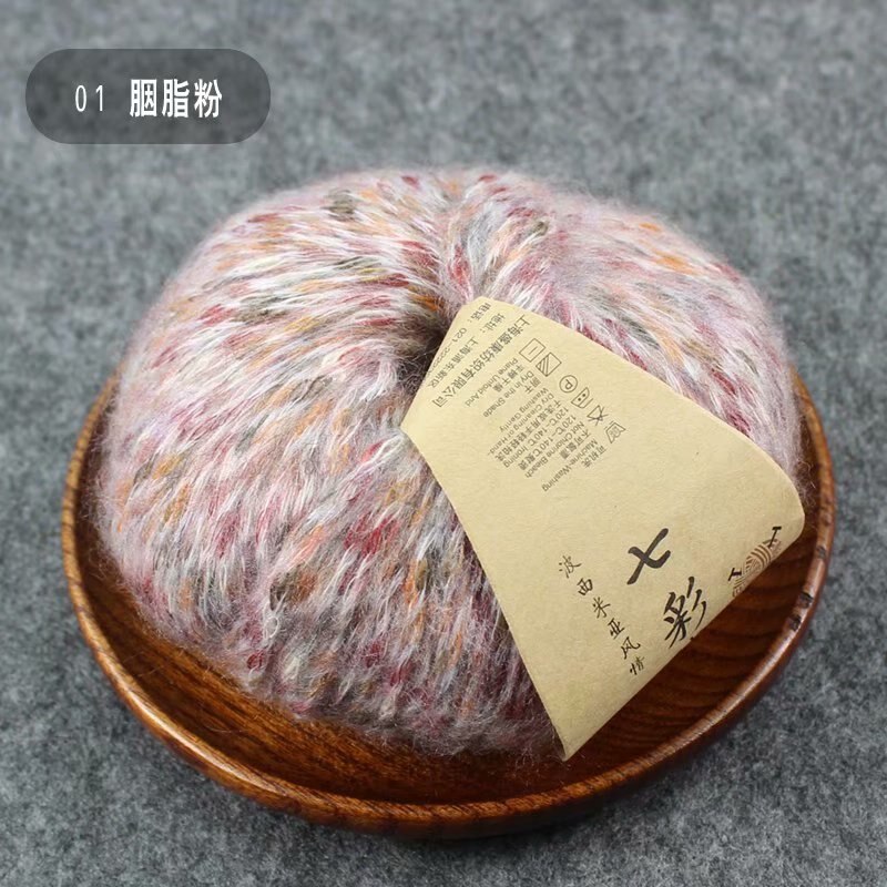 Varmt farverigt tykt garn alpaca uld håndstrikke tørklæde nål diy bomuld hæklet tråd: 1pc 01