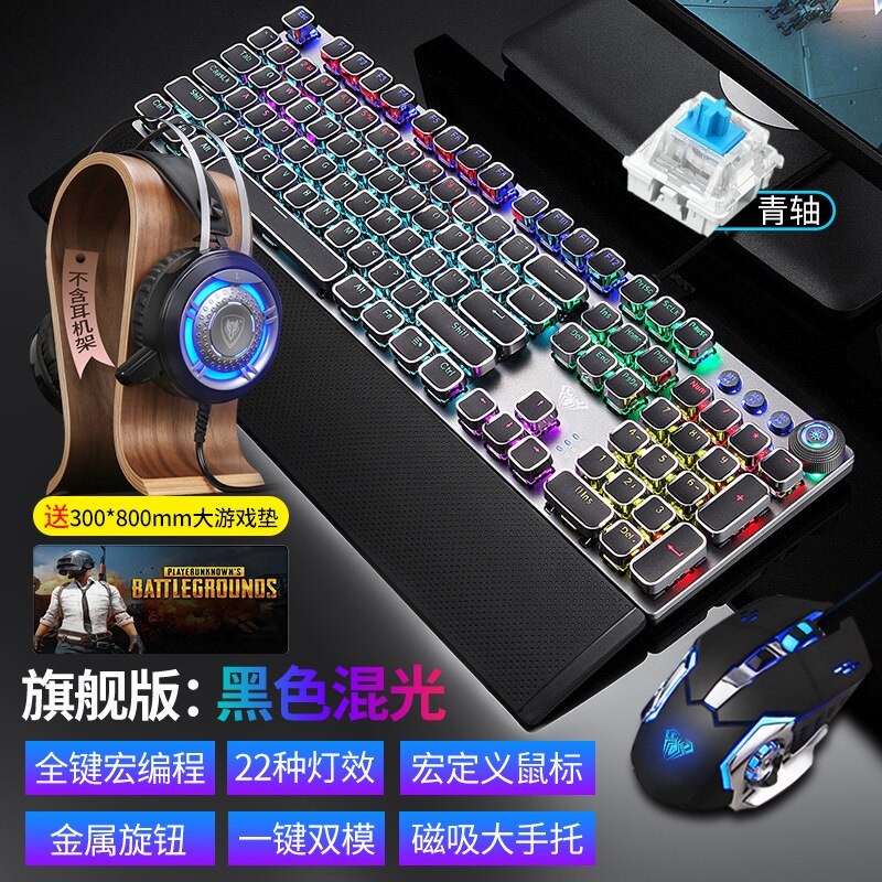 Tarantula Real Machinery Keyboard and Mouse Set Game Eat Chicken Wrangler Wired Keyboard Mouse Headset E-Sports Three-piece Set: Ultimate  Black Light Mixing Keyclick  Mouse and Keyboard Headset 3 Pieces