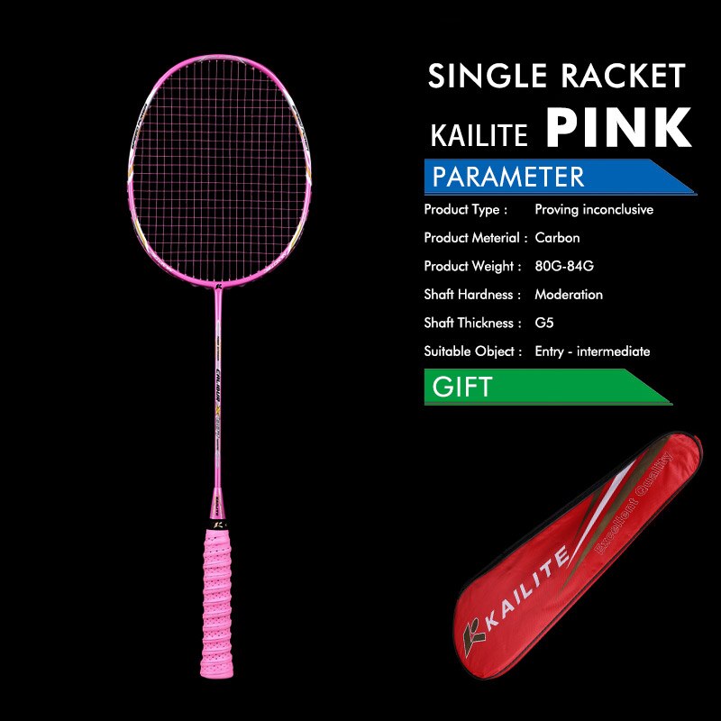 2 Pieces 4U G5 80g Carbon Fiber Badminton Racket Carbon Badminton Racquet 22-28 LBS: C2