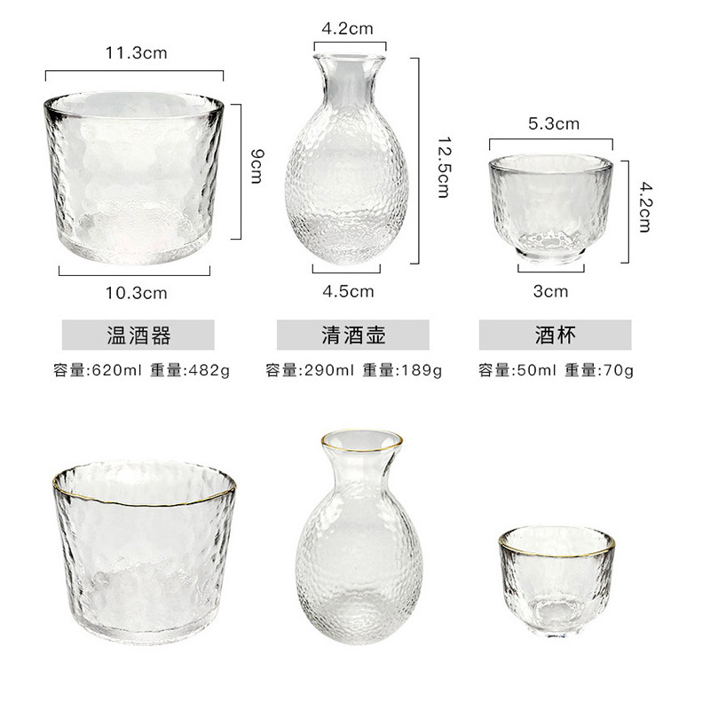 DEOUNY Japanischen Stil Willen Flachmann Sets Glas Wärmer Heißer Topf Weiß Wein Tassen Kaffee Gehämmert Gold Rand Bar