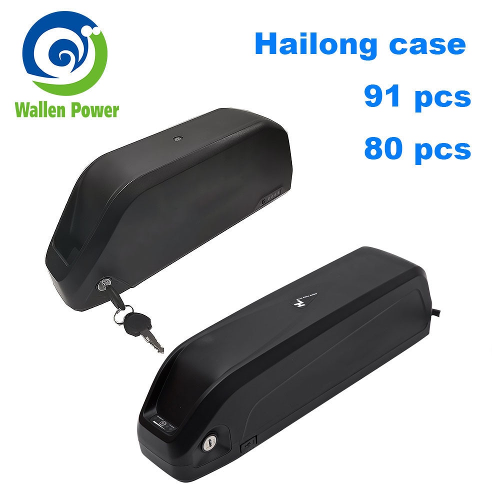 hailong shark battery