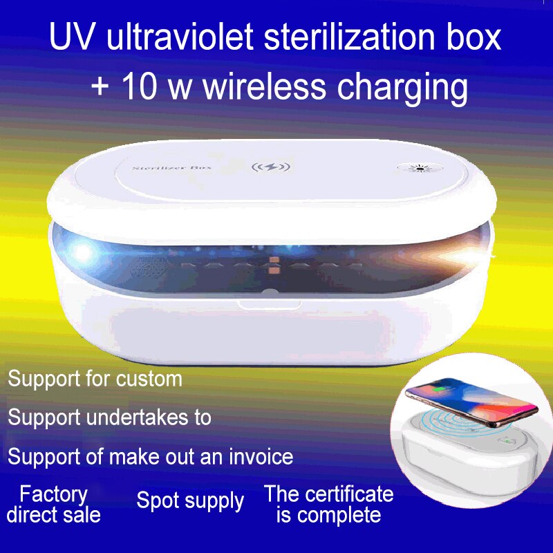 Ultrasone Uv Mobiele Telefoon Draadloos Opladen Desinfectie Doos Led Uv-Box Sanitizing Box Voor Smart Telefoon Tandenborstel Steriliseren Doos