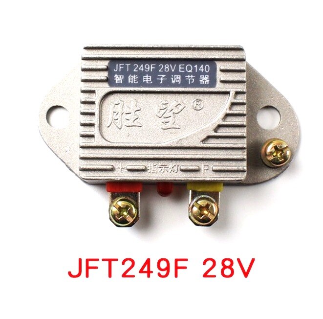 Automobile truck car agricultural vehicle generator electronic intelligent regulator 12v 149F 24V 249F: 1pc 24V 28V