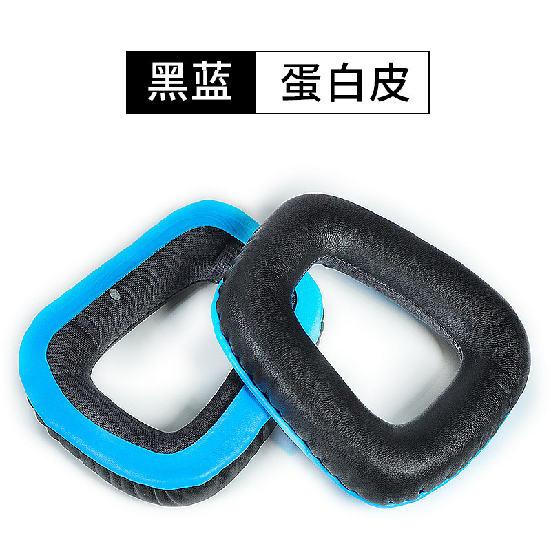 Ivinxy coussinets d'oreille coussin capuchon antibruit faisceau pour logitech G331 G332 G432 G431 G430 G230 G231 G930 casque pont poutre: MULTICOLOR