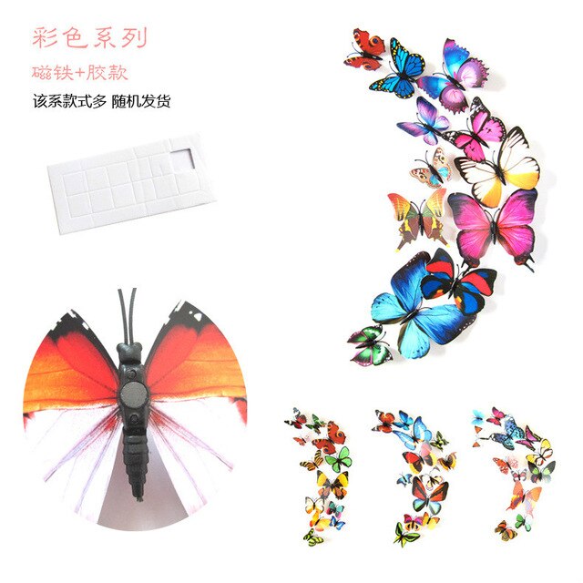 12PCS/Lot Garden Colourful Butterfly Decorative Stakes Wind Spinners Garden Decorations Simulation Butterfly: White