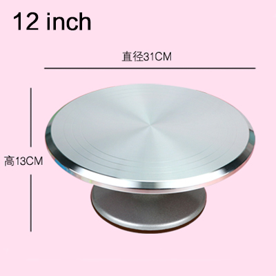 DIY Cake Revolving Turntable Decor Stand Platform Cup Cake Rotating Decorating Baking Tools Aluminum alloy Bakeware: D