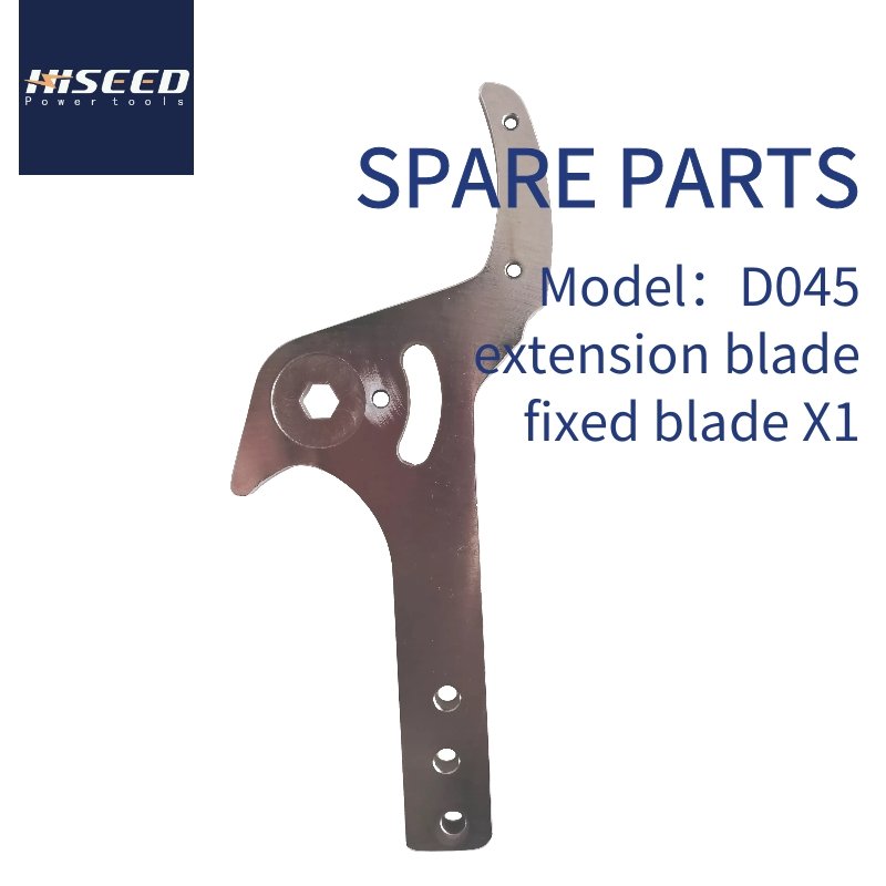 HD045 electric long arm pruning shears dobule cutting size pruner 47mm and 35mm: 35mm fix blade