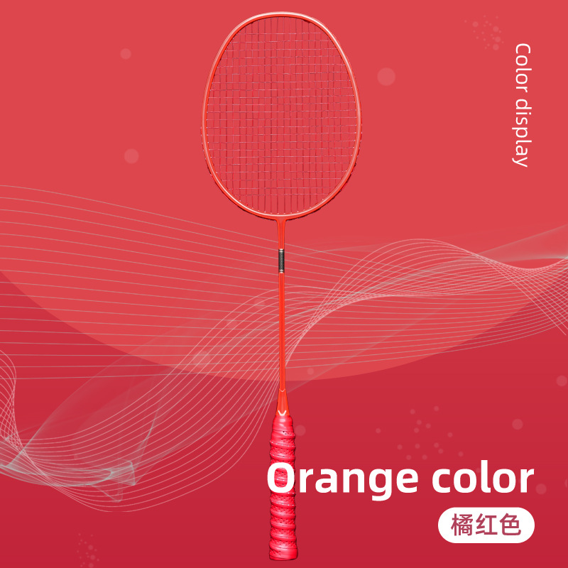 Ultralight 5U Badminton Racket Carbon Fiber Badminton Racket Sport Accessories Competition Training Racket -40: R Red