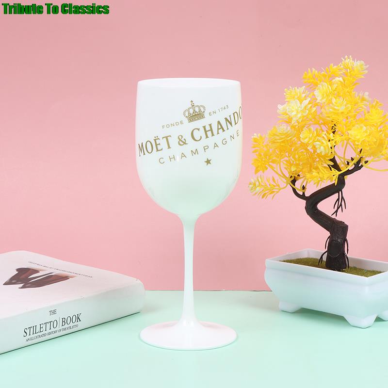 1PC 480ml Wine Plastic Cup Party White Champagne Coupes Cocktail Glass Champagne Flutes 8CM