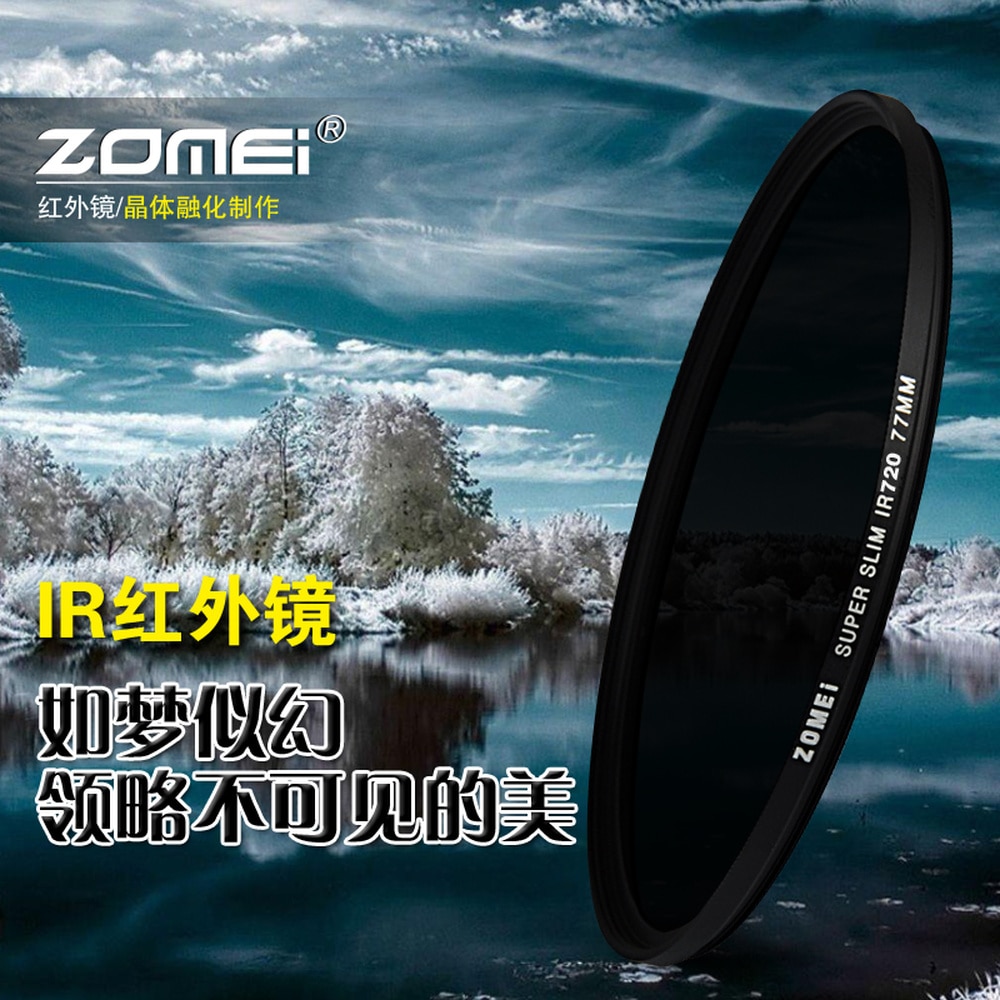 Zomei 720NM Infrarood Spiegel Infrarood X-RAY Ir Filter Voor Dslr Lens Spiegel Sliver Omrande 43/46/ 49/52/55/58/62/67/72/77 Mm