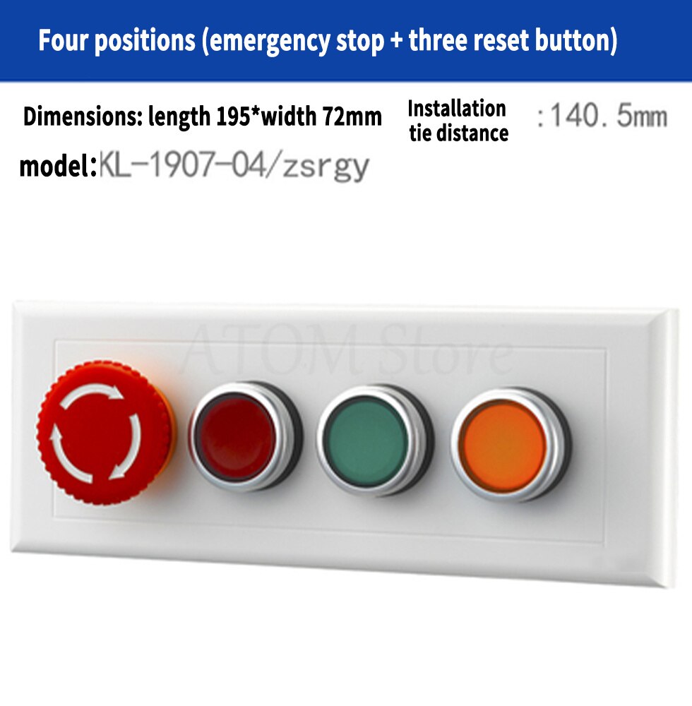 Concealed button switch control box industrial switch button with emergency stop indicator light start stop two position switch: Pink