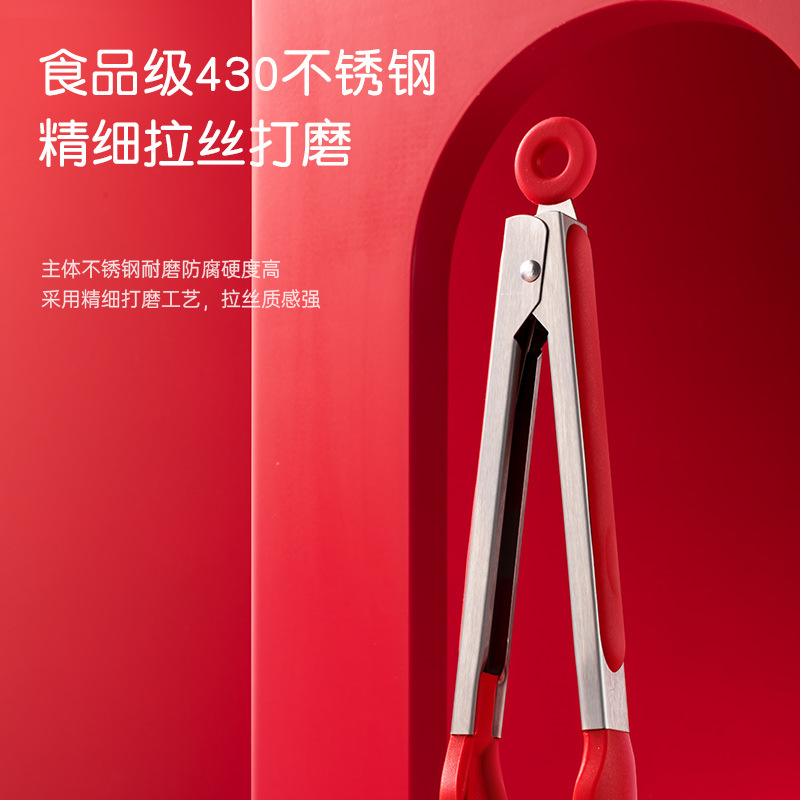 Kitchen utensils food clip silicone food clip barbecue clip steak clip fried fish bread barbecue buffet clip