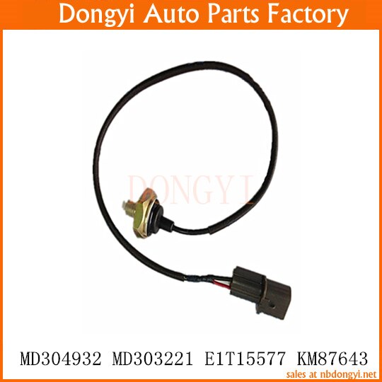 Sensor de choque (explosión) OE No. MD304932 MD303221 E1T15577 KM87643
