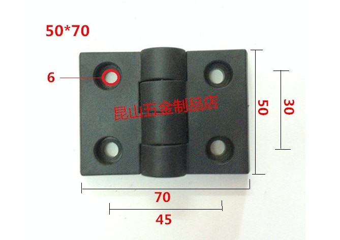 10pcs/lot 50*70 plastic hinges for door ABS nylon black plastic hinge 50 * 70mm large spot Promotions