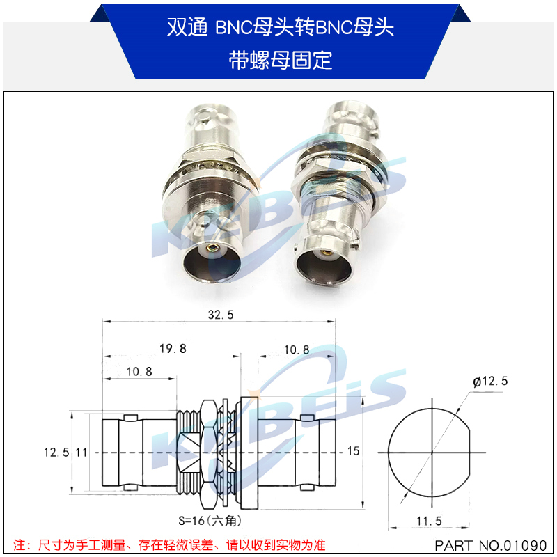 Conector BNC Q9 a BNC macho y hembra, Conector de ángulo recto de 90 grados, tipo T, divisor de 3 vías y 4 vías, adaptador RF doble macho y hembra, 1 piezas