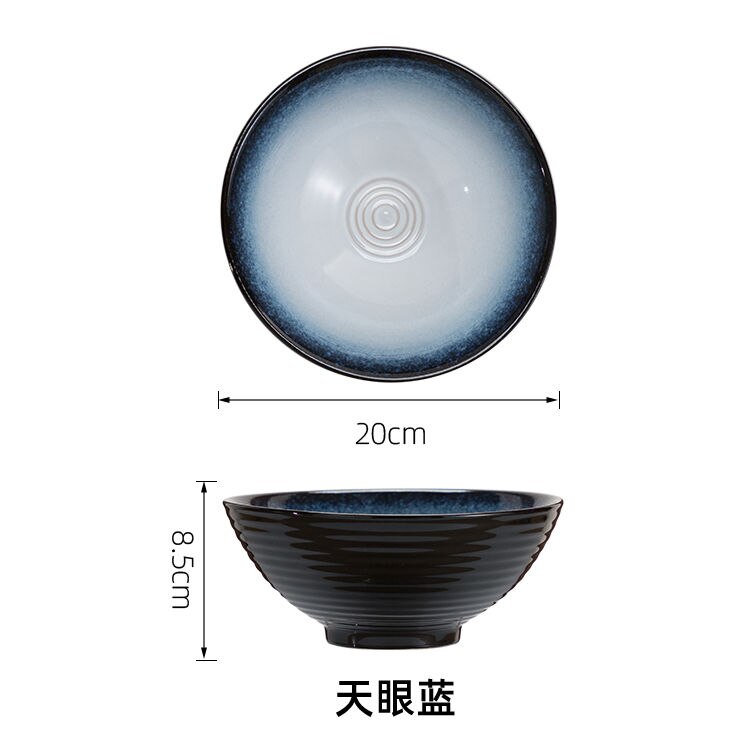 8 Inch Retro Ceramic Ramen Bowl Bamboo Hat Large Soup Bowls Household Fruit Beef Instant Noodle Bowl Japanese Commerce Tableware: D