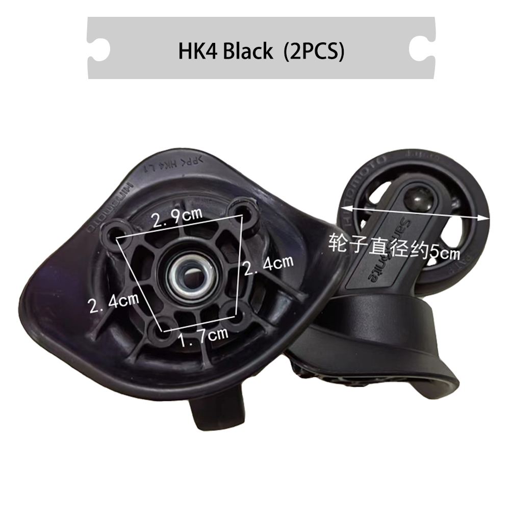 Suitable For Samsnite luggage HK4 Wheel Silent wheel HINOMOTO Pulley Luggage Maintenance Casters Wheel Chunky Wheel: Default Title