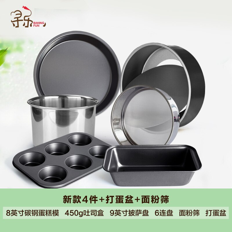 Chocolate Mold Bakeware Set Pastry Cookware Baking Accessories Cake Tools Kitchen Bakeware Set Pasticceria Home Kitchen DB60HP: style4