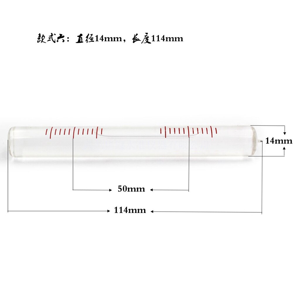 QASE High Precision Glass Spirit Level Bubble Accuracy 0.02mm/m: D14L114