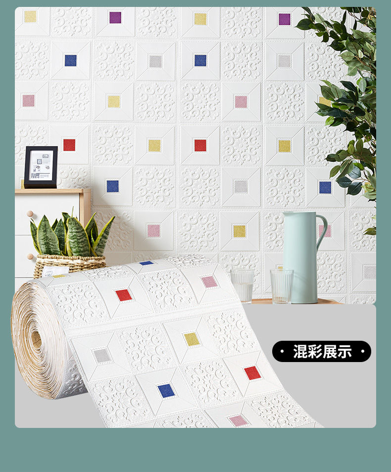 3D Wallpaper 70cm*1m Continuous Brick Pattern Sticker Waterproof Sticker Home Decoration 3D Self-Adhesive Wallpaper: 100cm X 70cm color