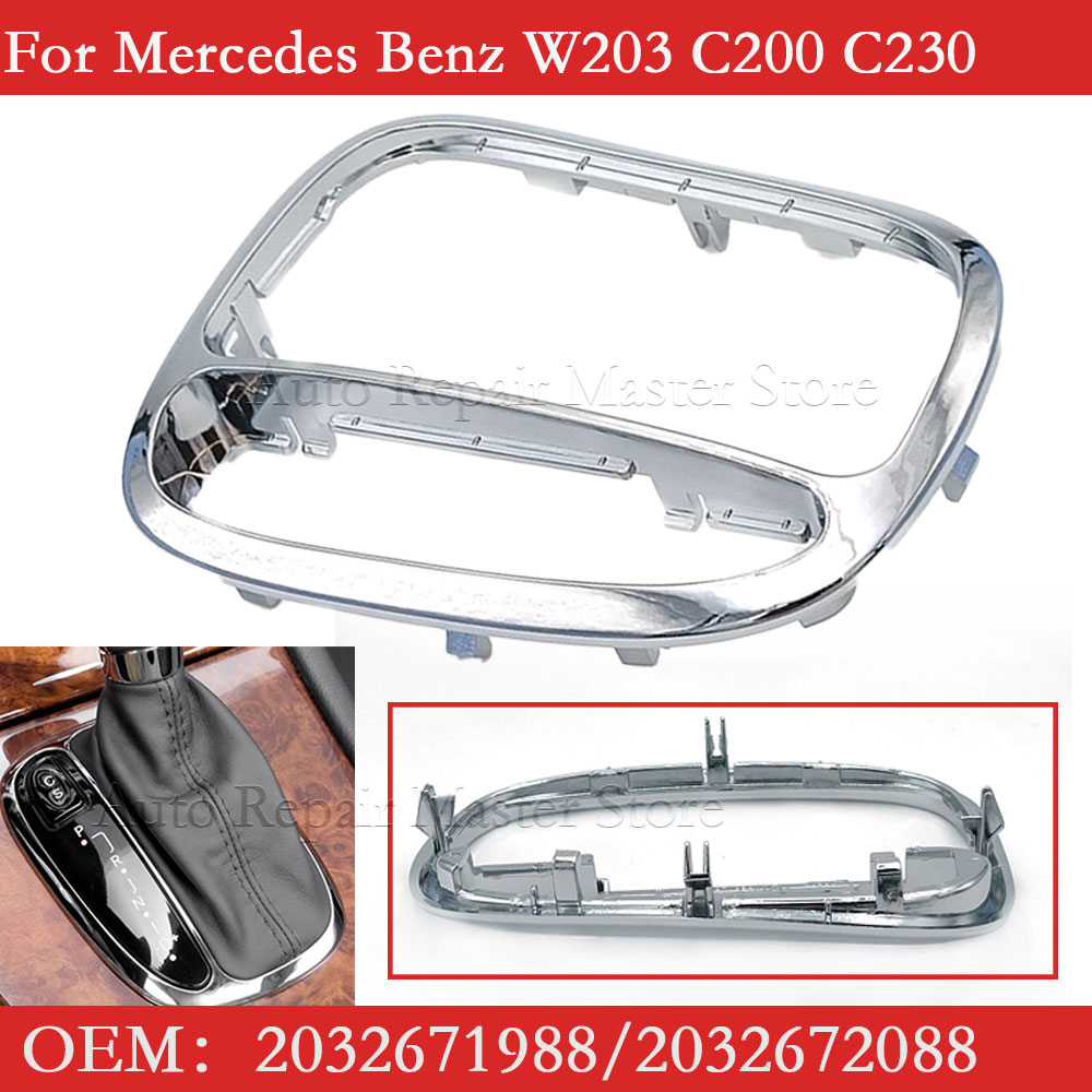 2032671988 2032672088 Pour Mercedes Benz W203 C200 C230 C300 voiture Center manette de vitesse revêtement d'habillage changement de vitesse couverture panneau garniture cadre