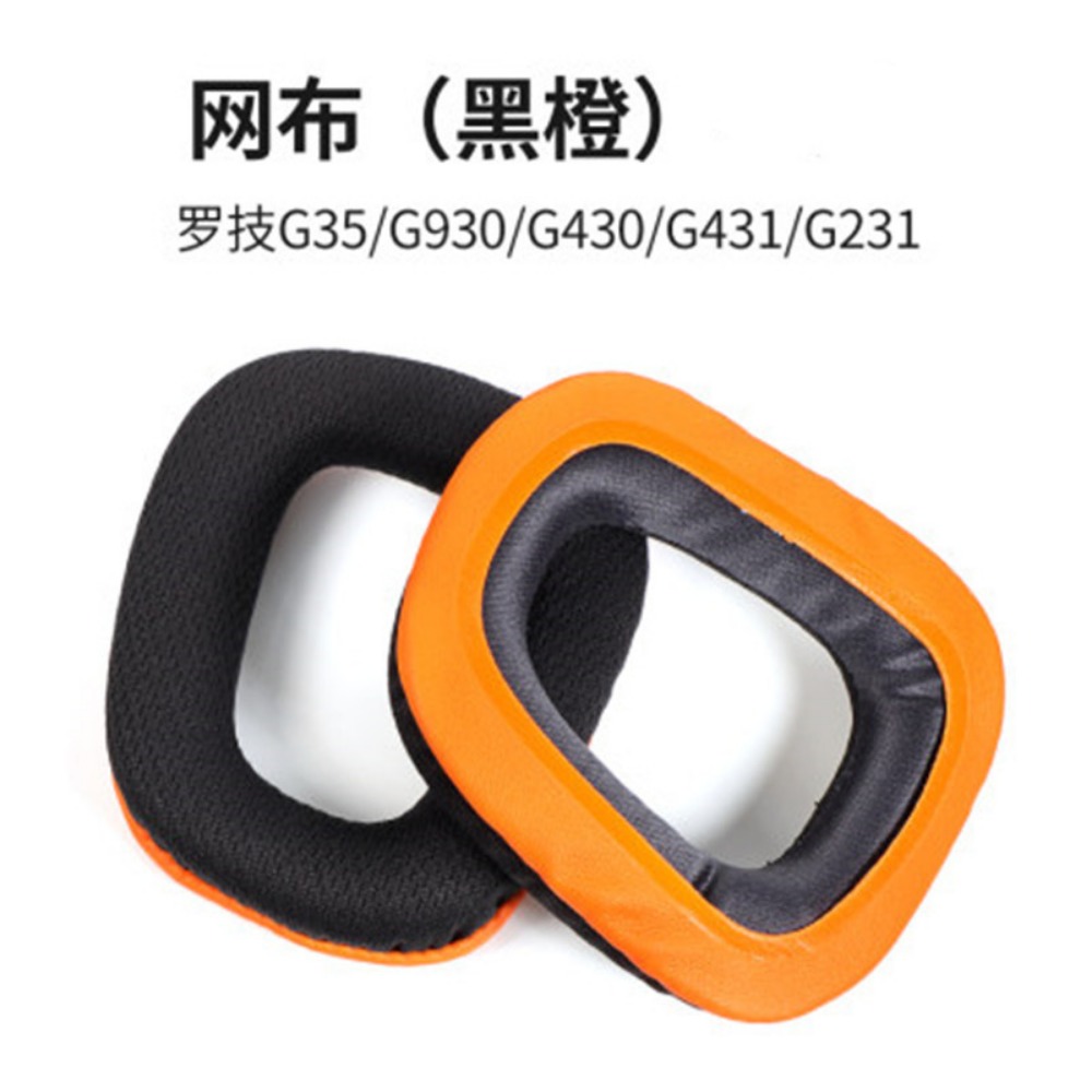 Ivinxy coussinets d'oreille coussin capuchon antibruit faisceau pour logitech G331 G332 G432 G431 G430 G230 G231 G930 casque pont poutre
