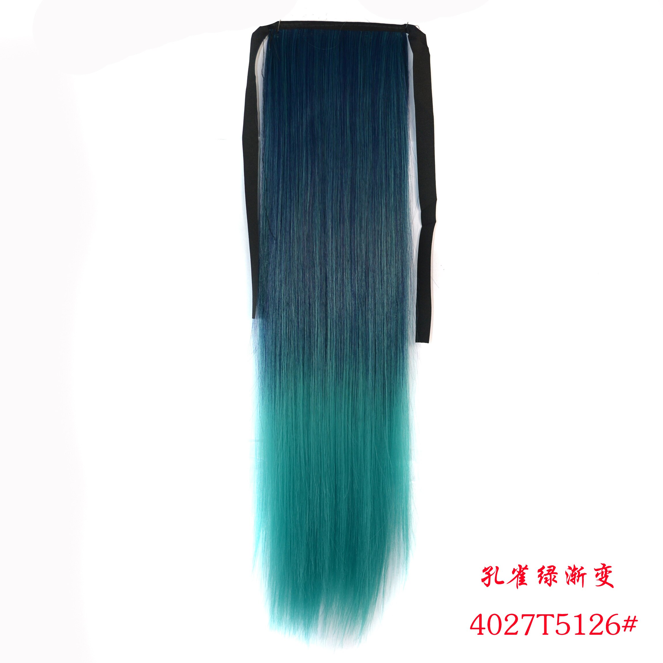 ZM largo degradado recto cordón coleta Natural pelo pieza Clip sintético Cola de Caballo extensiones de cabello de alta temperatura de fibra: 137-4027t5126