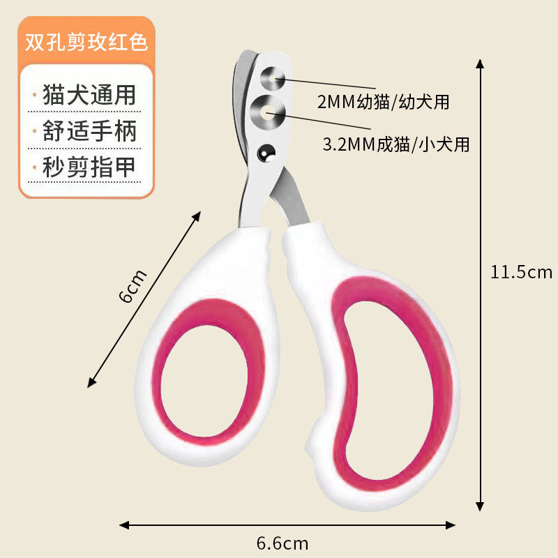 고양이 Cat Nail Clippers Dog Cleaning Accessories Circular Hole Pet Claw Trimming Animal Beauty Tool Cat Nail Clippers: Silver