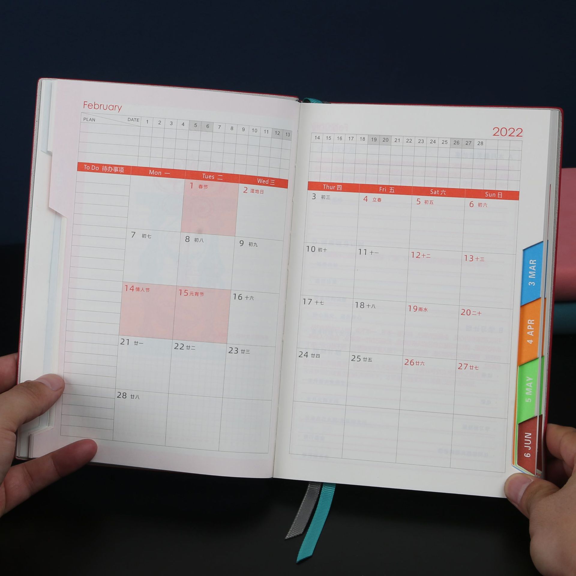 A5 2022 Diary Weekly Notebook Planner English Version Agenda Bullet Notebook Goals Habit Schedules Stationery School Supplies