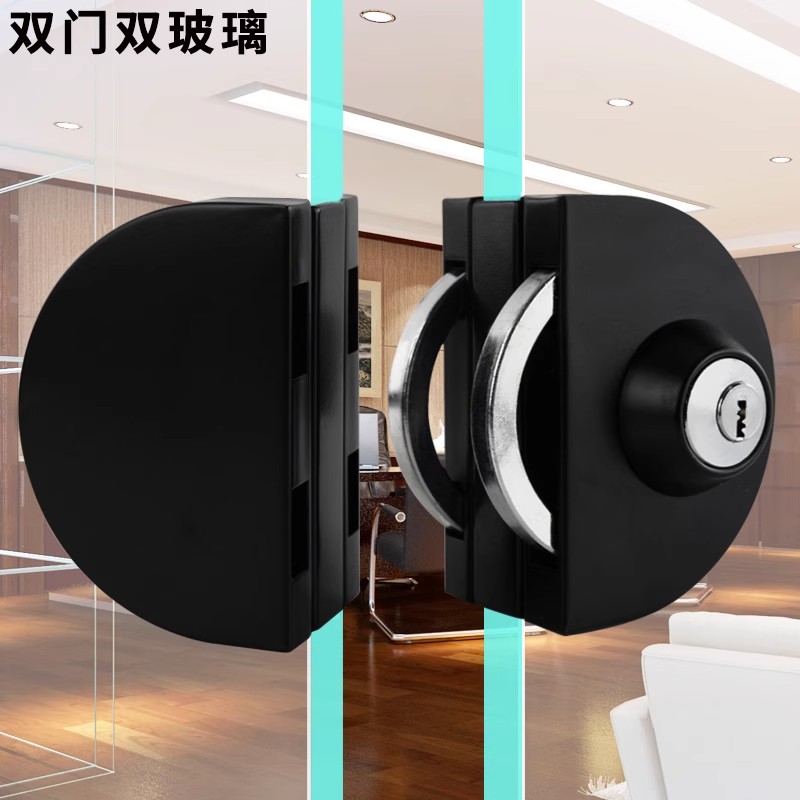 Black Non-perforated Glass Lock Single/double Glass Door Lock Stainless Steel Bathroom Door Lock Home Hardware Door Accessories: Orange