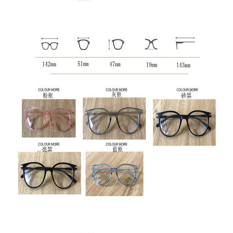 1 pc Blue Light Blocking Spectacles Anti Eyestrain Decorative Glasses Light Computer Radiation Protection Eyewear