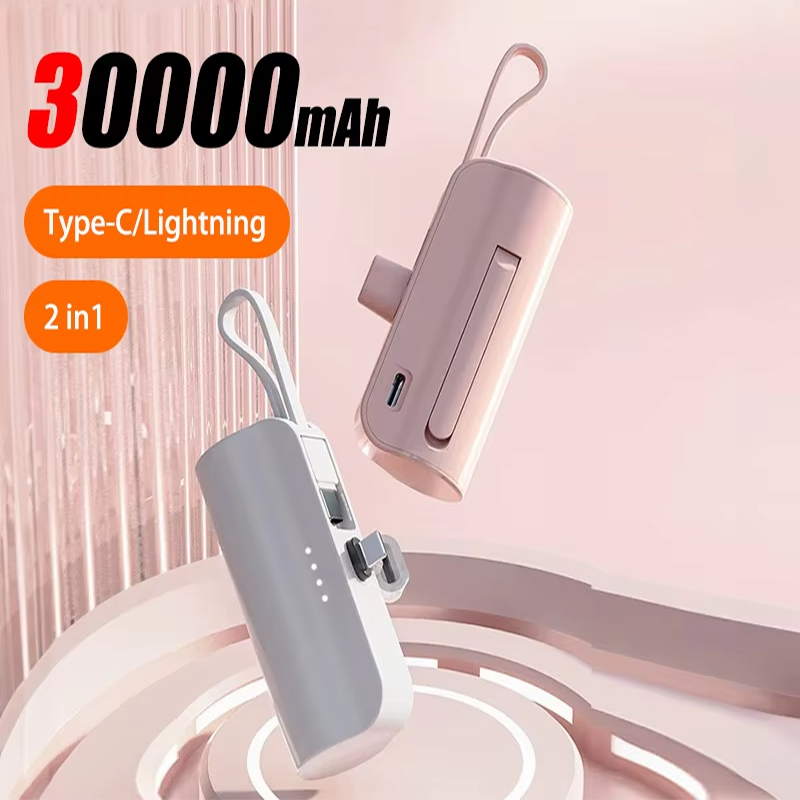 Mini cápsula de banco de energía de 30000mAh, batería externa de carga rápida inalámbrica portátil de gran capacidad para iPhone tipo c,