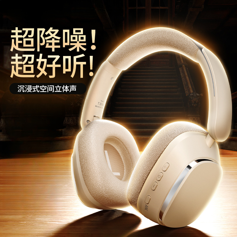 headphones with wireless Bluetooth noise reduction and high endurance, high sports Bluetooth earphones