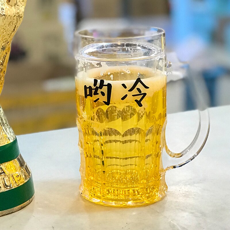 funny Summer Cold Beer Mug Spoofing Water Ice Cup Mezzanine Double Layer Refrigeration Coffee Tea Milk cafe Novelty: E - 1 Pc