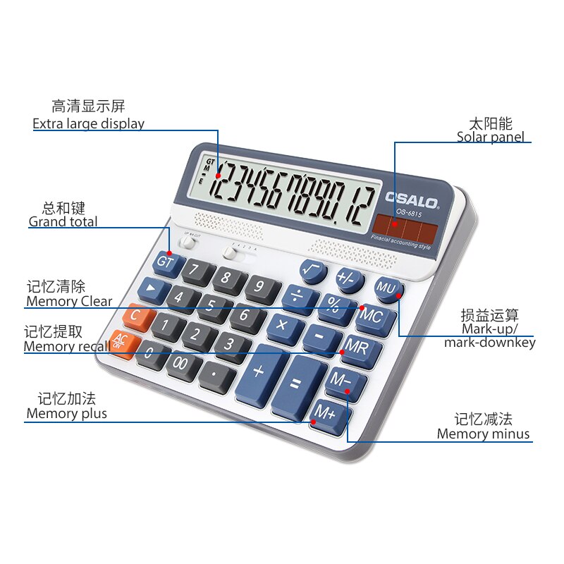OSALO 12 Cifre calcolatrice Standard Display LCD di grandi dimensioni Doppia Alimentazione solare Molteplici funzioni calcolatrice desktop da ufficio