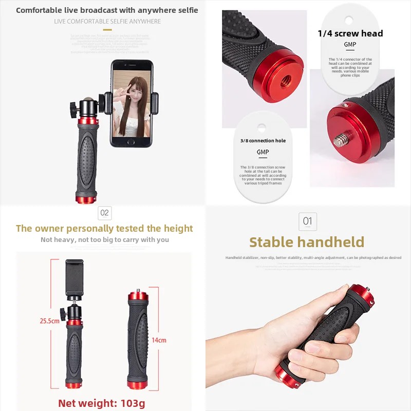 Handheld Stabiele Selfie Stick Stand Live-uitzending Snelle Hand Dual Machine Positie Clip Hoofd Accessoire Universele Foto Nemen Naar