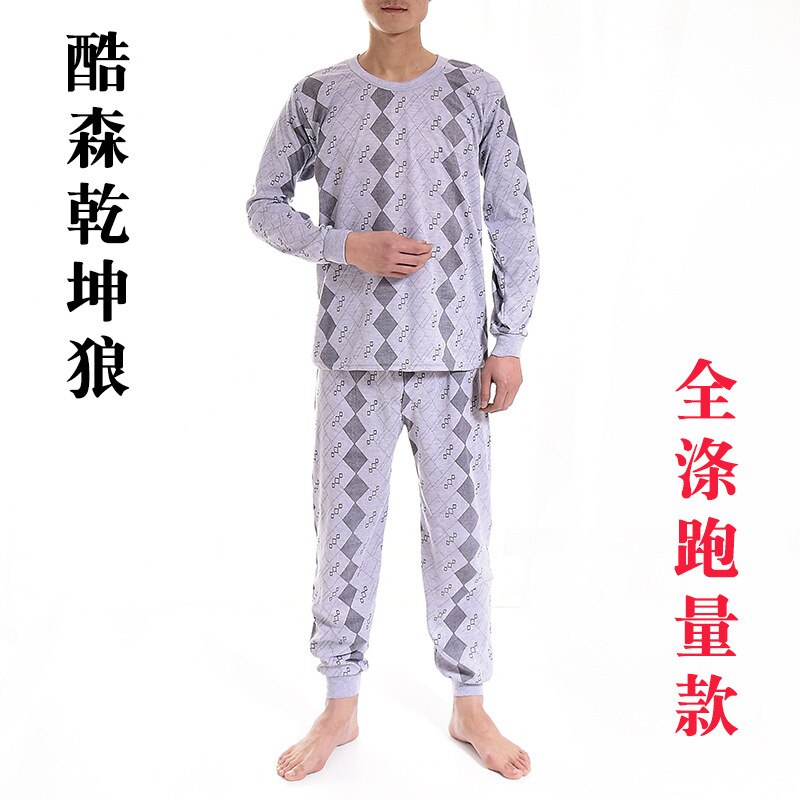 Men's Autumn Clothing and Trousers Set Polyester Special Middle-aged and Elderly Stalls Printed Underwear Pijama Thermal: White grey high neck