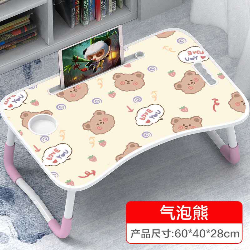 Carton pliant porte-support d'ordinateur portable étudiants étude Table bureau pliable ordinateur bureau pour lit canapé thé service Table support