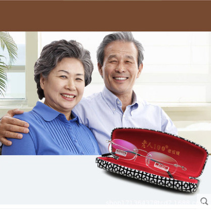 Vierkante Rimelss Leesbril Flexibele Verziend Bril Met Case Hars Clear Lens Frameloze Glazen Frame Mannen