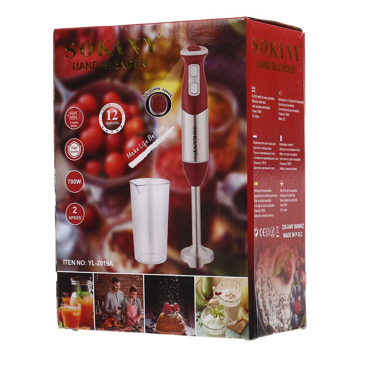 SOKANY 220V 700W Handheld Blender Immersion Electric Stick Blender Mixer Vegetable Meat Grinder