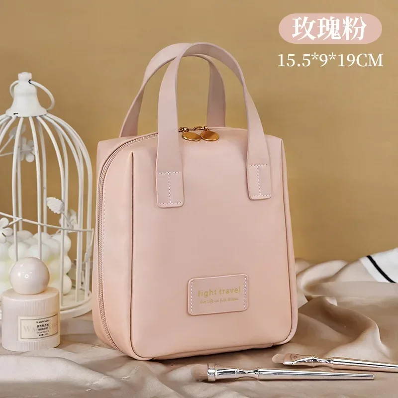 Large Capacity Travel Cosmetic Bag Portable Leather Toiletry Bag with Handle Organizer Multifunctional Waterproof Makeup Bag: green