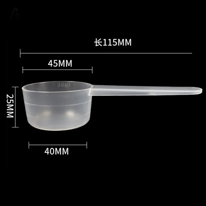 Cuchara medidora de café de plástico con escala, utensilios para hornear, leche en polvo, cuchara líquida de laboratorio, accesorios de cocina, 50/60ml, 1 Uds.: Azul