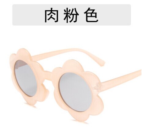 Gafas de sol antiuv para niños, lentes de sol infantiles con forma de girasol para exteriores y playa: Gris rosáceo pálido
