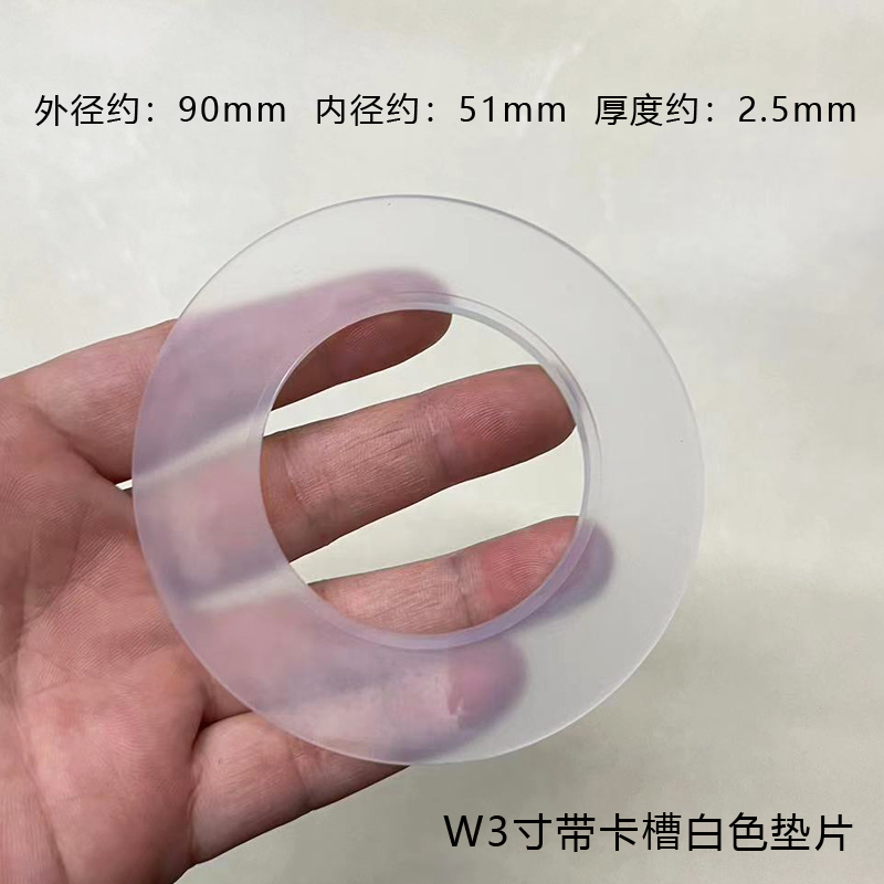 Wc Wc Wasser Panzer Dichtung 2 stücke Silikon Ablauf Spülventil Dichtung Waschmaschine Anti-leckage Wc Zubehör: Anderes