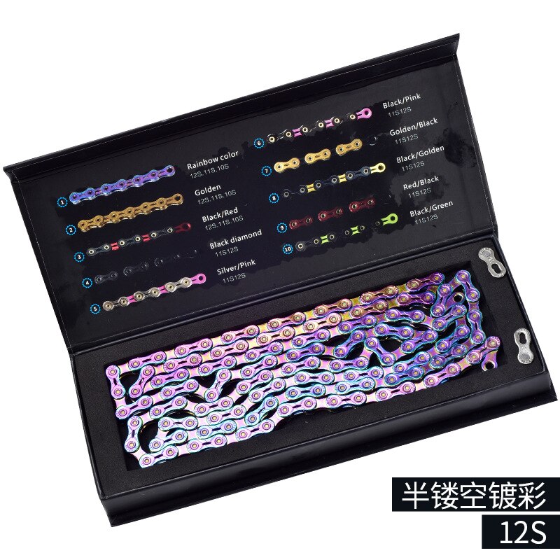 SUMC Mountain Bike Road Bike shifting Chain Colorful Bicycle chain 9S 10S 11S 12S For M8000 M6000 M9100 M610 With Missinglink